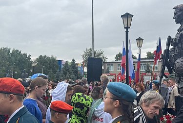 Памятник мужеству 